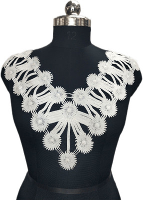 ANI ACCESSORIEZ Applique Patch(1, White)
