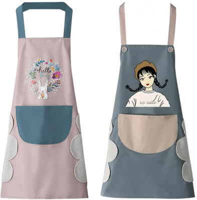 NFI essentials PVC Home Use Apron - Free Size(Multicolor, Pack of 2)