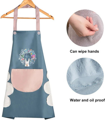 Dizaa PVC, Polyester Home Use Apron - Free Size(Blue, Single Piece)