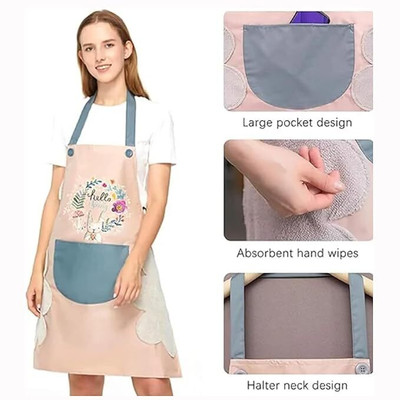PORMONO Polyester Home Use Apron - Free Size(Pink, Single Piece)