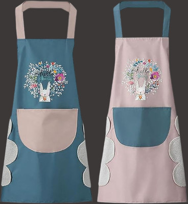AKOOPAR GLOBAL Polyester Chef's Apron - Free Size(Multicolor, Single Piece)