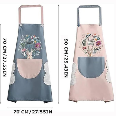 PORMONO Polyester Home Use Apron - Free Size(Black, White, Pack of 2)