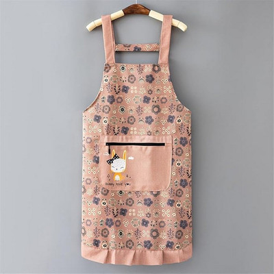 Qexle Polyester Chef's Apron - Free Size(Peach, Single Piece)