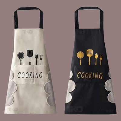 GOLDENEYEHOUSE Polyester Chef's Apron - Free Size(Multicolor, Pack of 2)