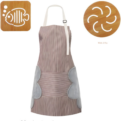 SAMYAL Polyester Home Use Apron - Free Size(Brown, Single Piece)