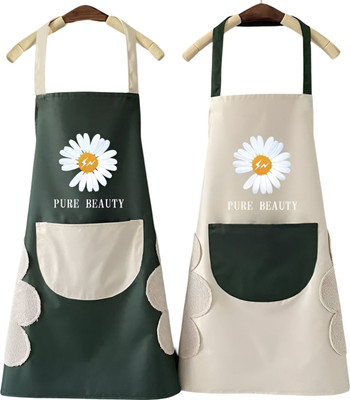 Gmjzon Polyester Chef's Apron - Free Size(Green, Beige, Single Piece)