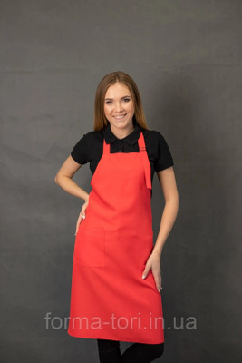 AIKOZIYA PVC Chef's Apron - Free Size(Red, Single Piece)
