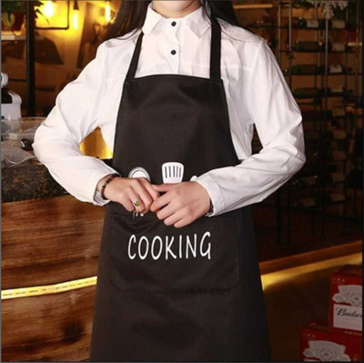 Arvind PVC Home Use Apron - Free Size(Black, Single Piece)