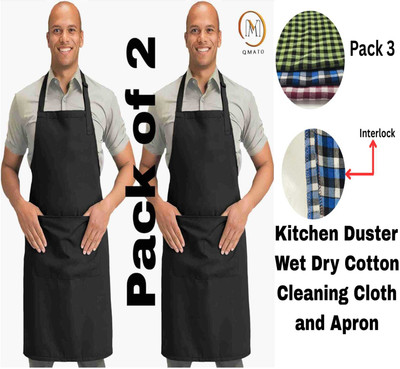 Qmato PVC Grooming Apron - Free Size(Black, Pack of 2)