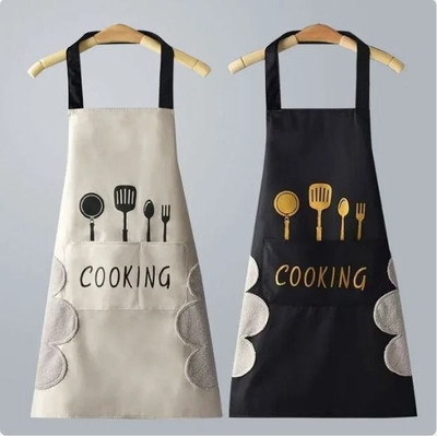 Gmjzon Polyester Chef's Apron - Free Size(Black, Beige, Single Piece)