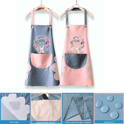 Ashmakam Polyester Chef's Apron - Free Size(Multicolor, Pack of 2)