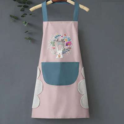 KURUJI Polyester Chef's Apron - Free Size(Pink, Single Piece)