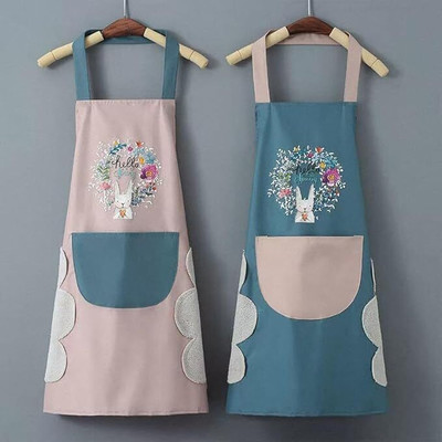 SUNPANTRY Polyester Home Use Apron - Free Size(Multicolor, Single Piece)