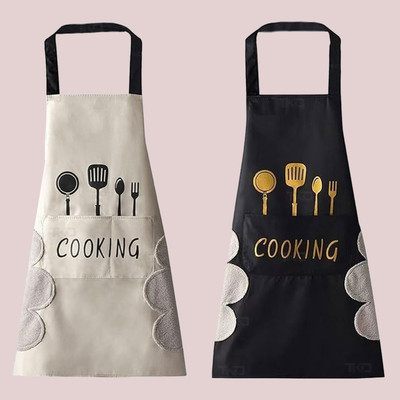 Gmjzon Polyester Chef's Apron - Free Size(Black, Beige, Single Piece)