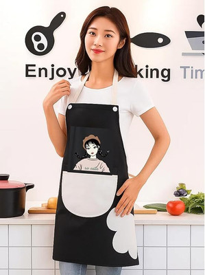 Divyam Polyester Chef's Apron - Free Size(Black, White, Single Piece)