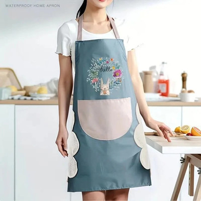 DHRIX Polyester Home Use Apron - Free Size(Multicolor, Single Piece)