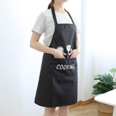 DIYAL ENTERPRISE Polyester Home Use Apron - Free Size(Black, Single Piece)