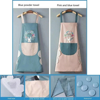 Clipron Polyester Chef's Apron - Free Size(Multicolor, Pack of 2)