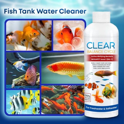 LootZoo Aquarium Water Clarifier | Fish Tank Water Purifier Algae Remover Aquarium Tool