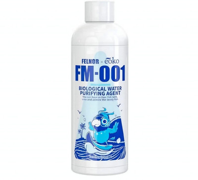 Htech FM-001 Aquarium Water Filter – Automatic Algae Control & Purifier 200 ml Electrical Aquarium Cleaner