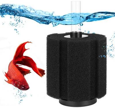 Aquarium filter price hotsell