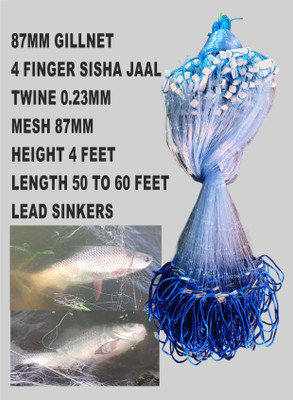 Barsha Fishing Nets 4 finger fishing net lead sinker Fishing Net(Blue, Multicolor)