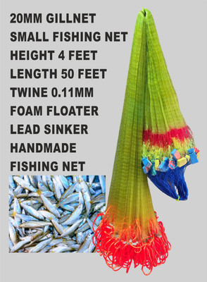 barsha handmade 20mm gillnet lead sinker Aquarium Fish Net(1524 cm x 91 cm)
