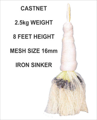 barsha handmade 16mm cast fishing net Aquarium Fish Net(1066 cm x 243 cm)