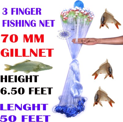 halder handmade 3 FINGER 70 MM SHISHA JAL GILLNET Aquarium Fish Net(1524 cm x 150 cm)