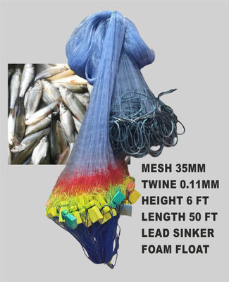 Barsha Fishing Nets 35mm fishing net Fishing Net(Blue, Multicolor)