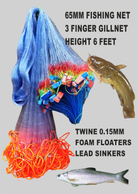 Barsha Fishing Nets 3 finger fishing net lead sinker Fishing Net(Blue, Orange, Multicolor)