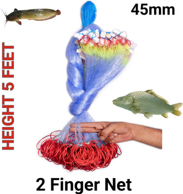 MS NET 2 FINGER 45MM SHISHAJAL HEIGHT 5 FEET AND 50 FEET TO 60 FEET LENGHT FISHING NET Aquarium Fish Net(152 cm x 1520 cm)