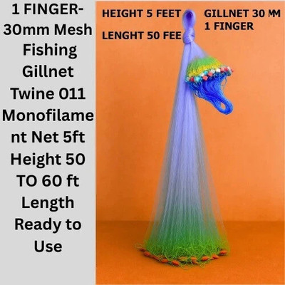 TAJNET 1 FINGER 30MM GILLNET,HEIGHT 5FEET,LENGHT 100 FT UPPER LENGHT 50FT, DOWN Aquarium Fish Net(15 cm x 122 cm)