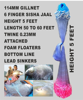 barsha handmade 6 finger gillnet lead sinkers Aquarium Fish Net(1524 cm x 152 cm)