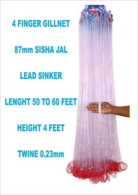 Barsha Fishing Nets 4 FINGER GILLNET 87mm SISHA JAL 50FEET LENGTH 4 FEET HEIGHT Aquarium Fish Net(1524 cm x 119 cm)