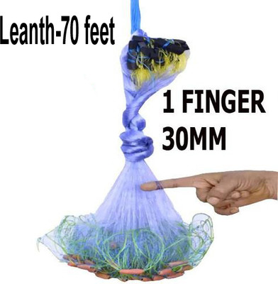 Grinny GILLNET 1 FINGER 25MM HOLE SIZE 70 FEET LENGTH Fishing Net (Blue) Aquarium Fish Net(2133 cm x 121 cm)