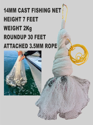 barsha handmade 14mm cast fishing net height 7 feet Aquarium Fish Net(214 cm x 914 cm)