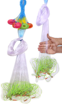 TAJNET 5 FINGER 100MM GILLNET COOCKED MUD SINKER 50FT LONG Aquarium Fish Net(15 cm x 119 cm)