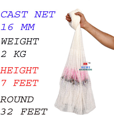 BIMI HAND MADE CAST NET 16 MM 2 KG 7 FEET Aquarium Fish Net(975 cm x 213 cm)