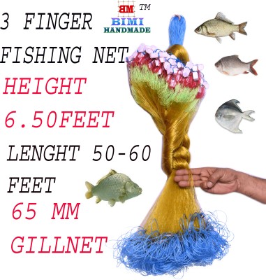 BIMI HAND MADE 3 FINGER 70 MM COLOUR SHISHA JAL Aquarium Fish Net(198.12 cm x 65 mm)