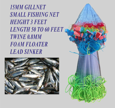 Barsha Fishing Nets 15mm fishing net lead sinker Fishing Net(Blue, Green, Multicolor)