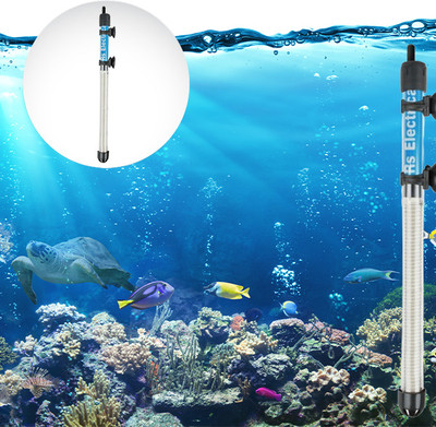 Scroll Store RS 25W Submersible Aquarium Immersion Heater