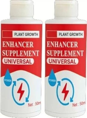 PREMIUM COLLECTION Plant Growth Liquid Enhance Supplement for Home Garden, Plant Booster, Pack 2 Aquatic Plant Fertilizer(50 ml)