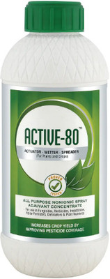 Amrit Healthcare Active 80 (3 Units X 100Ml) better control of weeds, insects Aquatic Plant Fertilizer(300 ml)