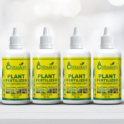 VJS 4 x 50ml Liquid Fertilizer – Organic Plant Growth Solution Aquatic Plant Fertilizer(50 ml)