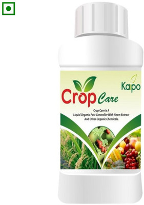 KAIPO Crop Care Boon Helps to Improve Quality of Soil & Control and Crop Protection Aquatic Plant Fertilizer(250 ml)
