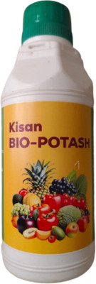 CropBoost boo1 Aquatic Plant Fertilizer(1 L)