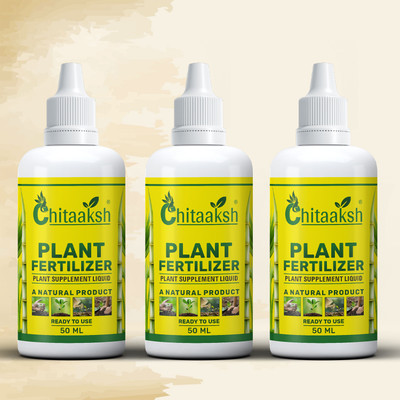 VJS Plant Booster Pack – 3 Bottles of 50ml Liquid, Organic & Safe Aquatic Plant Fertilizer(50 ml)