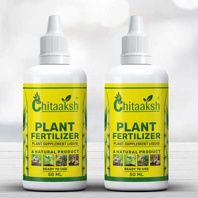 VJS Twin 50ml Bottles – Natural Plant Growth Fertilizer, Easy to Use Aquatic Plant Fertilizer(50 ml)
