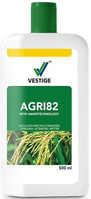 KINJPA AGRI-82 WITH NANOTECHNOLOGY 500ML Aquatic Plant Fertilizer(500 ml)